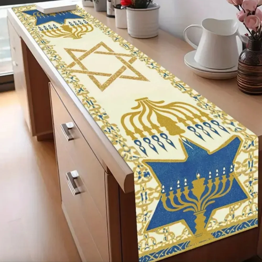 Blue and Gold Hanukkah Table Runner